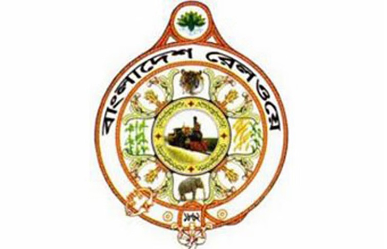 রেলওয়ের মহাপরিচালকের পূর্ণ প্রশাসনিক ও আর্থিক ক্ষমতা পুনঃস্থাপনের দাবিতে সরকারকে আইনি নোটিশ